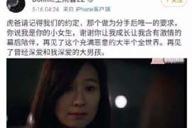 柳城婚姻调查：无效或者被撤销的婚姻的法律后果